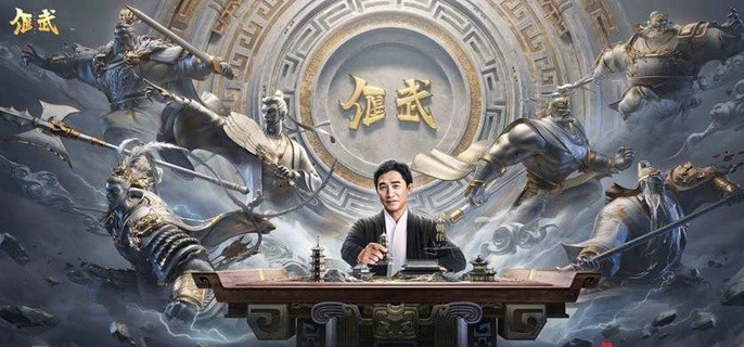 偃武赵云怎么配队