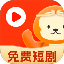 吾空免费好剧