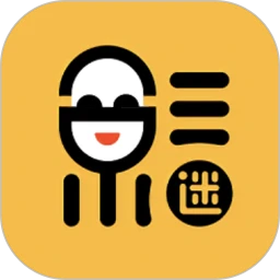 新追剧达人