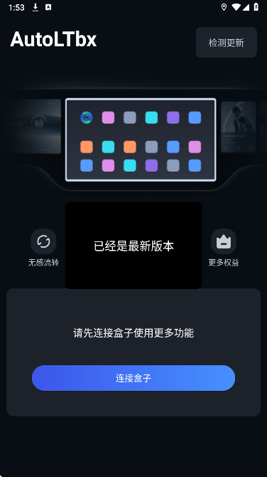 
AutoLTbx