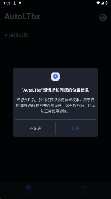 
AutoLTbx