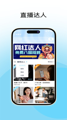 
爱真乐