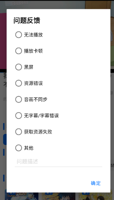 
CainFun动漫