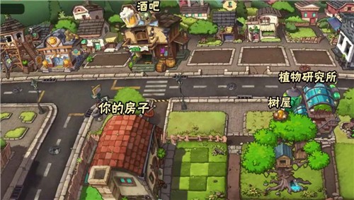 
植物大战僵尸wenhua版本