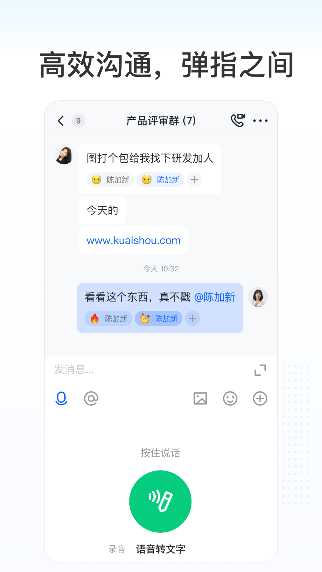 
Kim办公