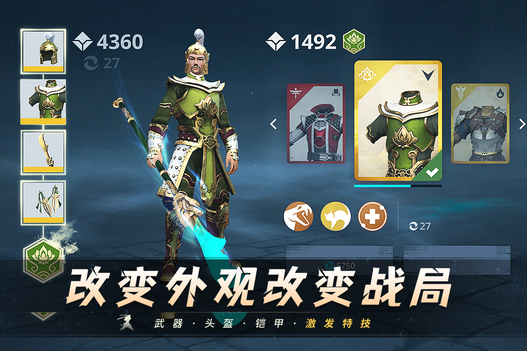 
暗影格斗3