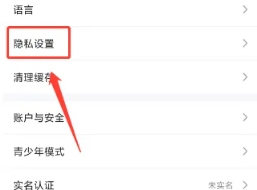 鲸云漫游无限时间版