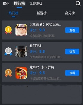 鲸云漫游无限时间版