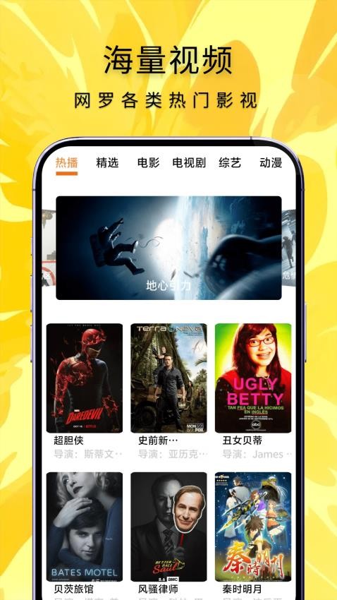 
人人小剧场