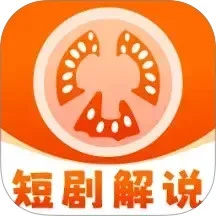 番加免费短剧