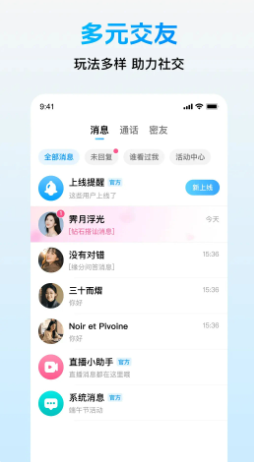 
轻盼