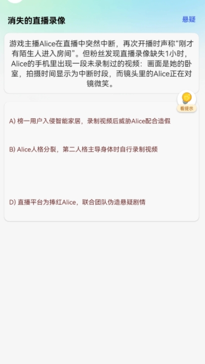 
乐淘金剧