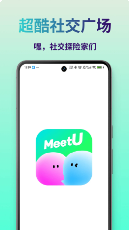 
MeetU