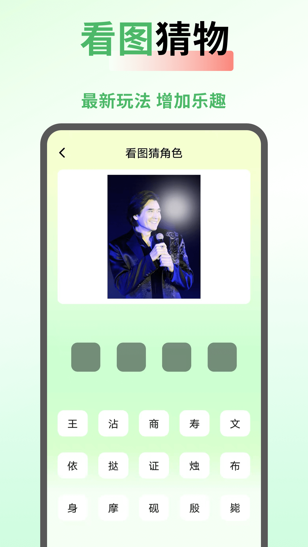 
SeedHub