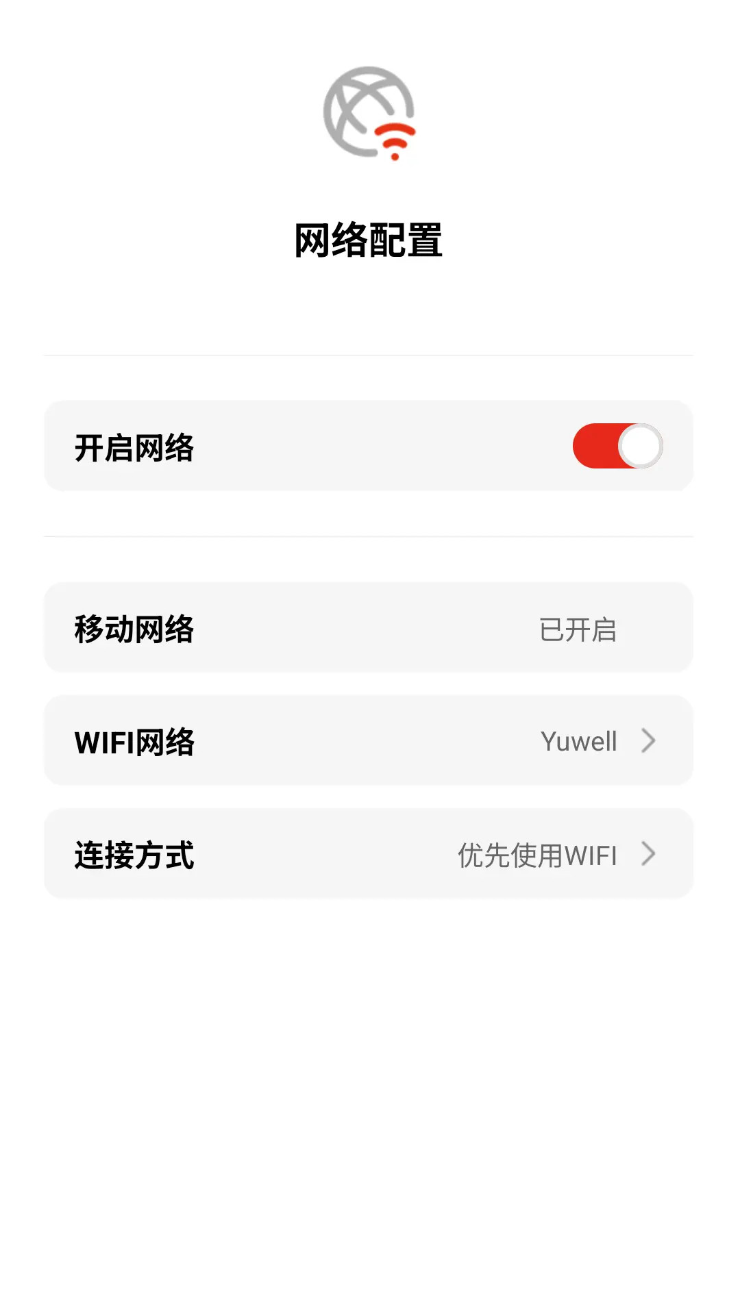 
AED助手
