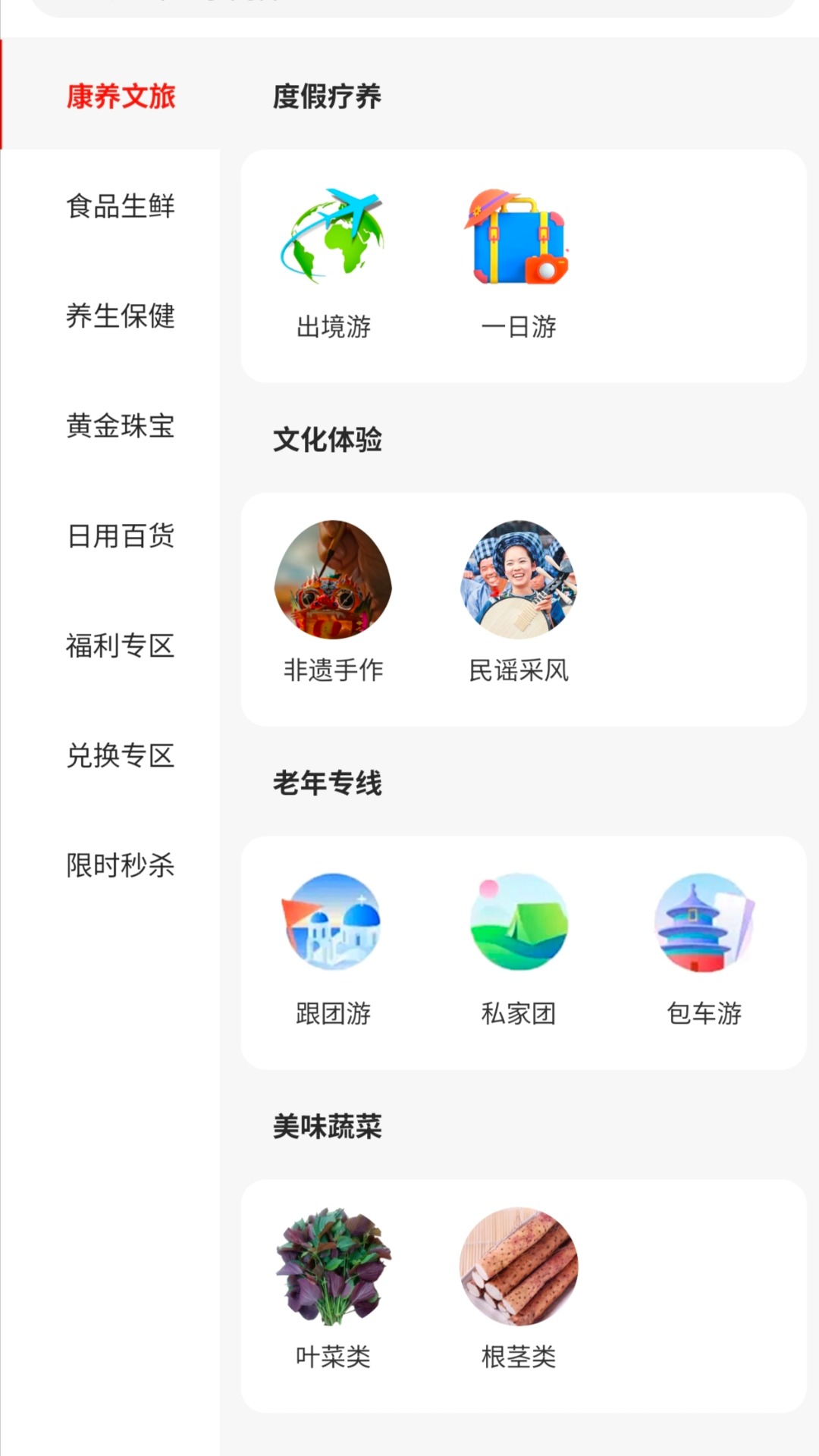 
晟玥嘉熹