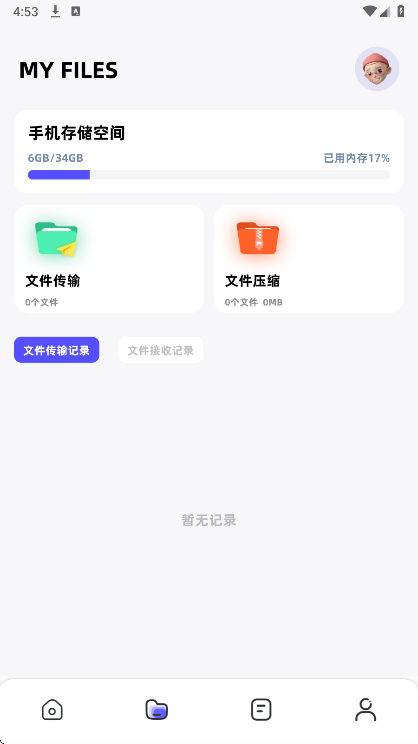 
APKQuick