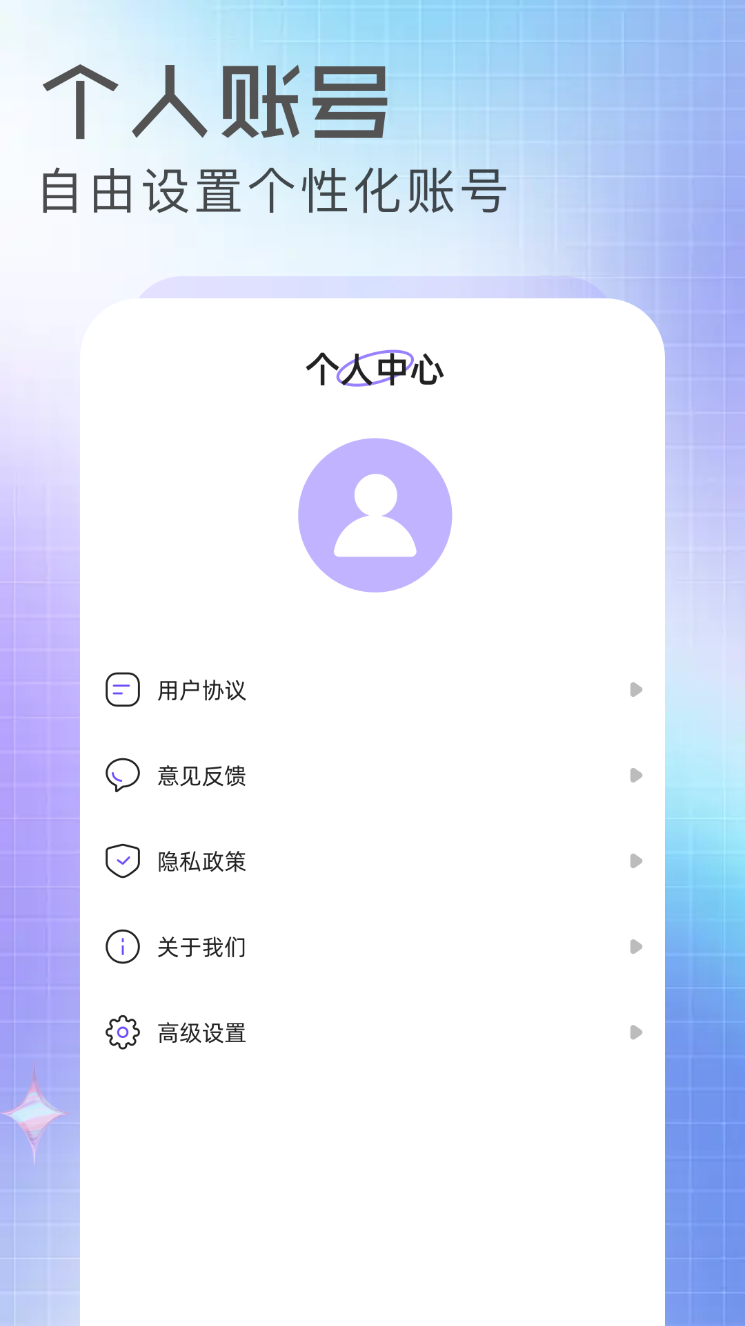 
橘汁视频