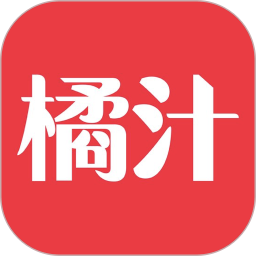 橘汁视频