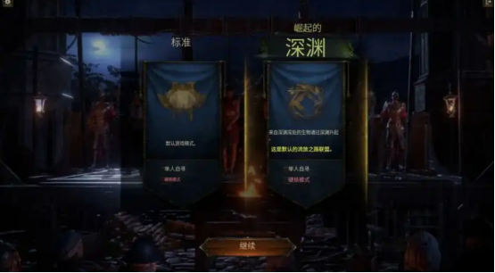 流放之路2免费周，8月30日至9月2日免费玩！下载注册教程分享