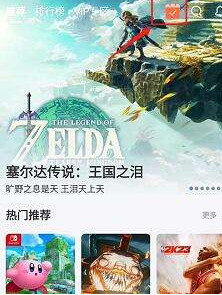 
鲸云漫游无限时间版
