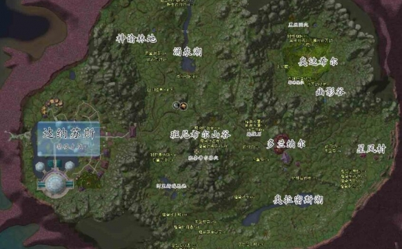 魔兽世界达纳苏斯弓箭商人位置介绍1