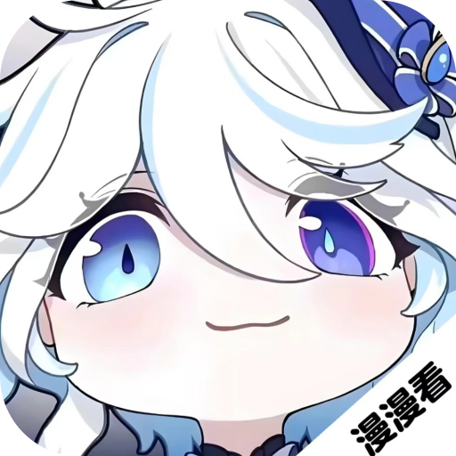 漫漫国纯净版