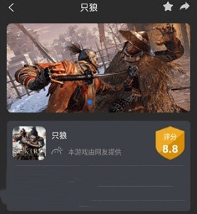 
鲸云漫游无限时间版