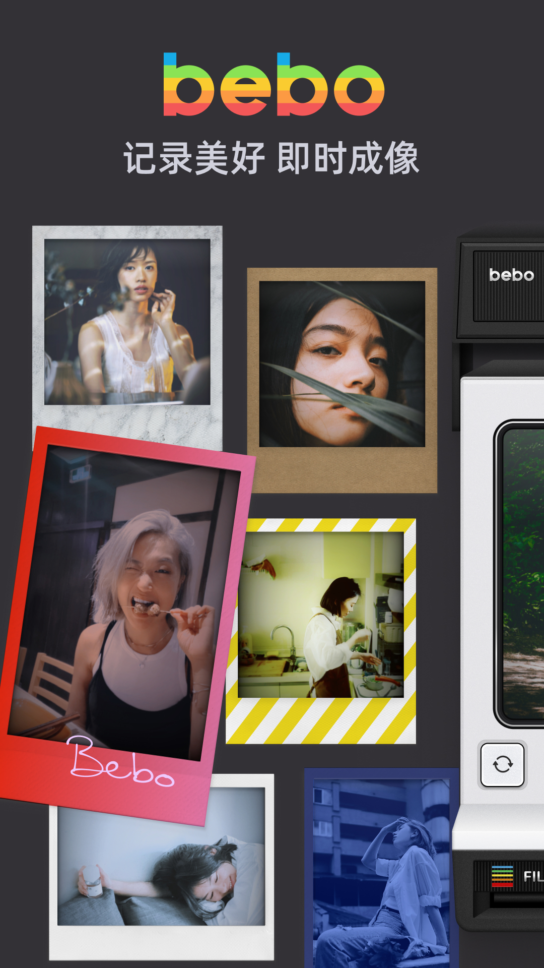 
Bebo Cam