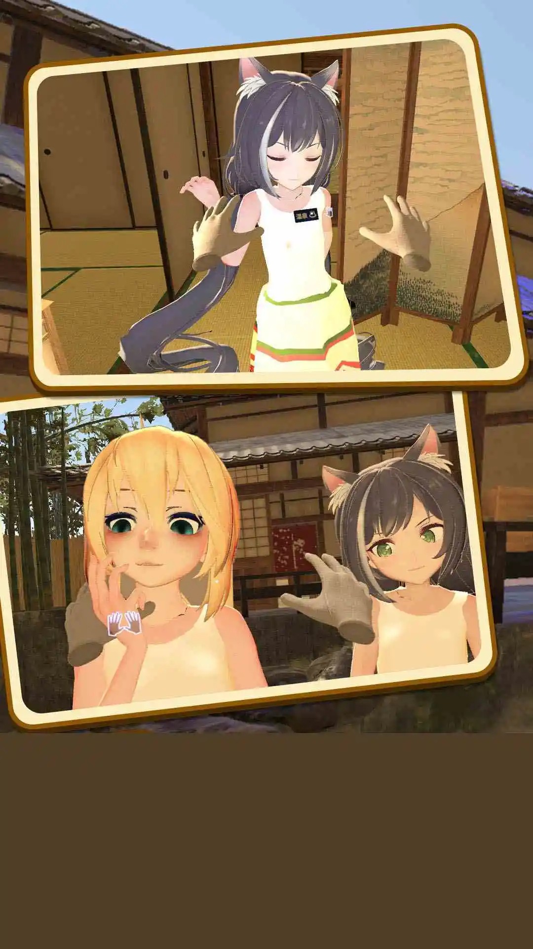 
小忍女友VR