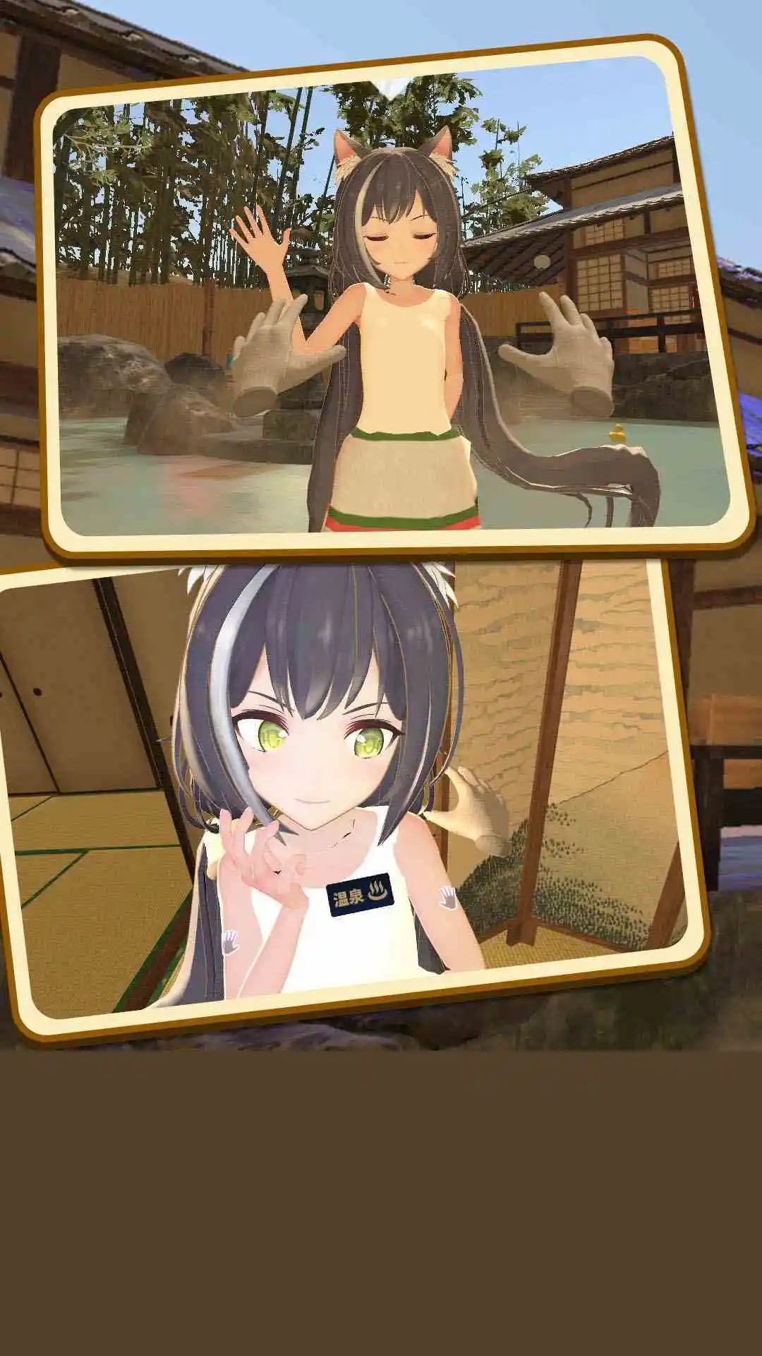 
小忍女友VR