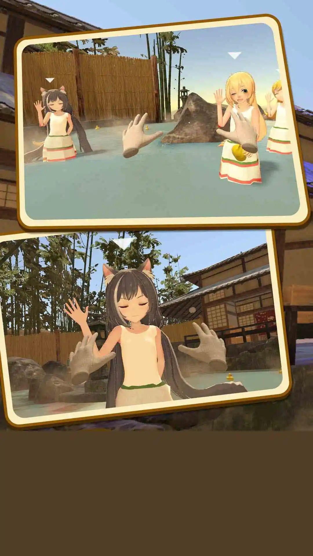 
小忍女友VR
