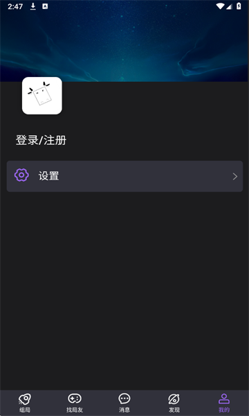 
剧牛社