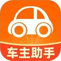 快车司机端