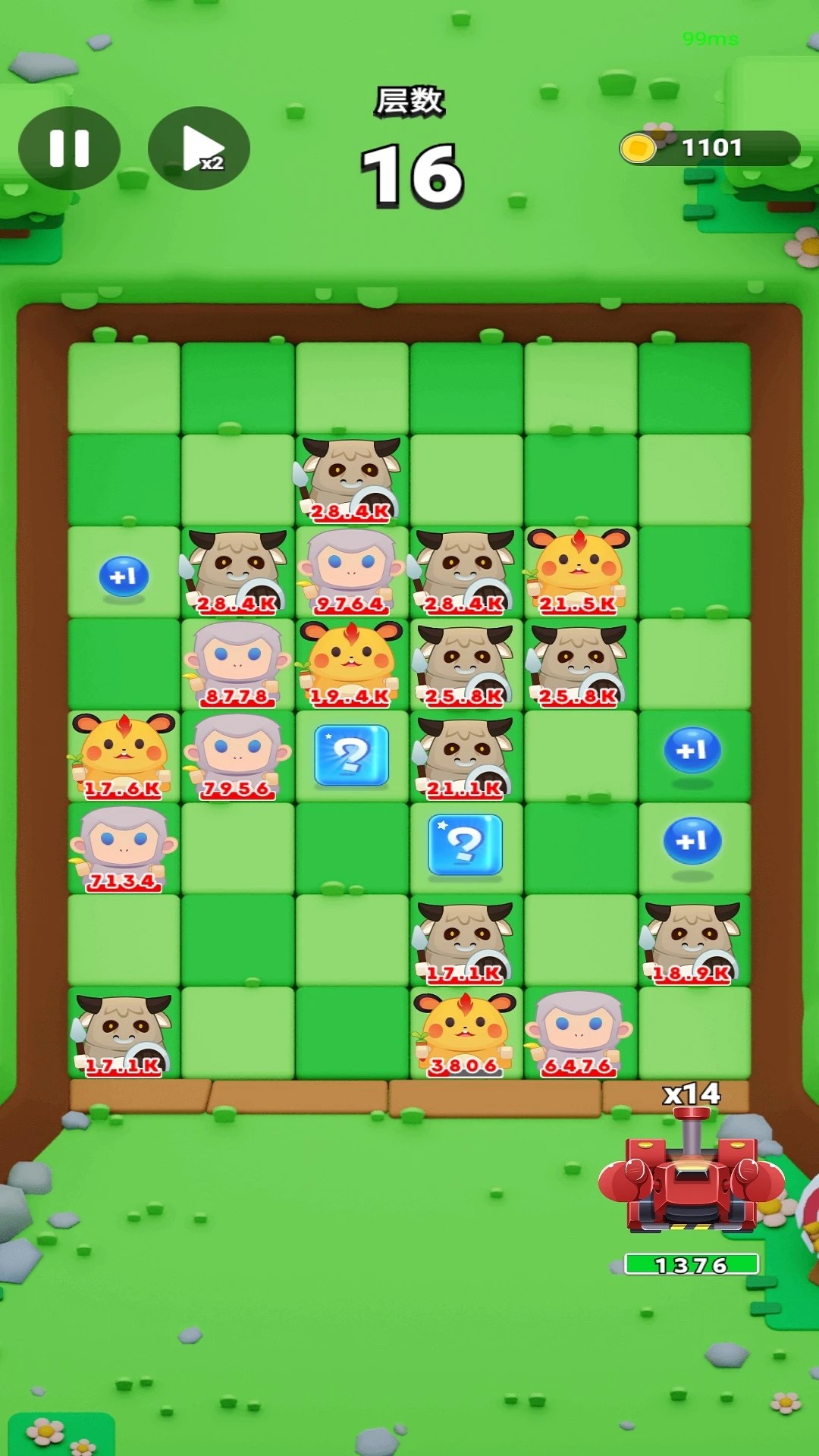 
极速狂飙车王