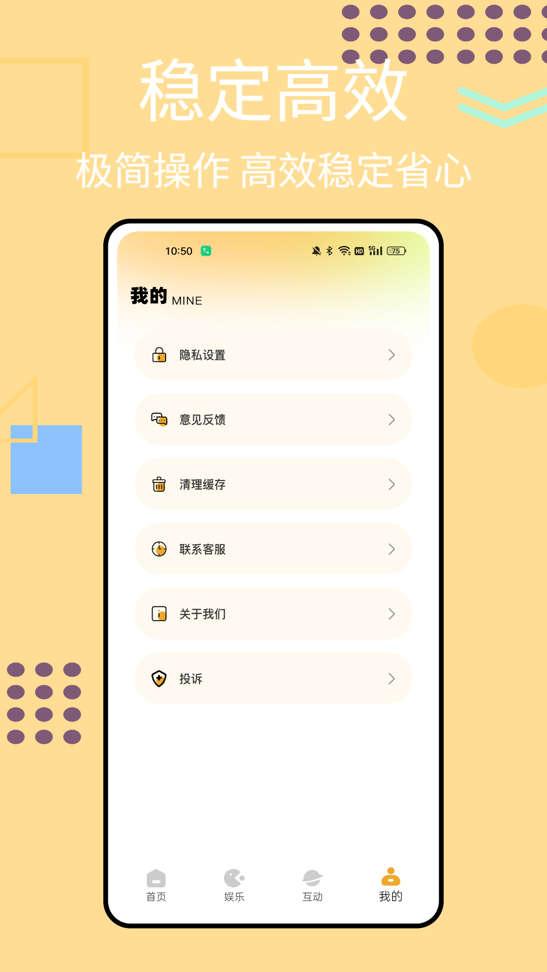 
HOTDOG潮玩宇宙