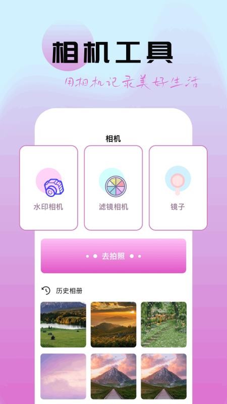 
图灵精修