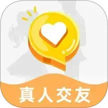 捏底