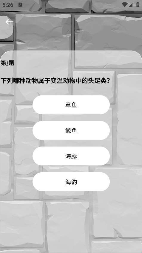 
哈哈悦