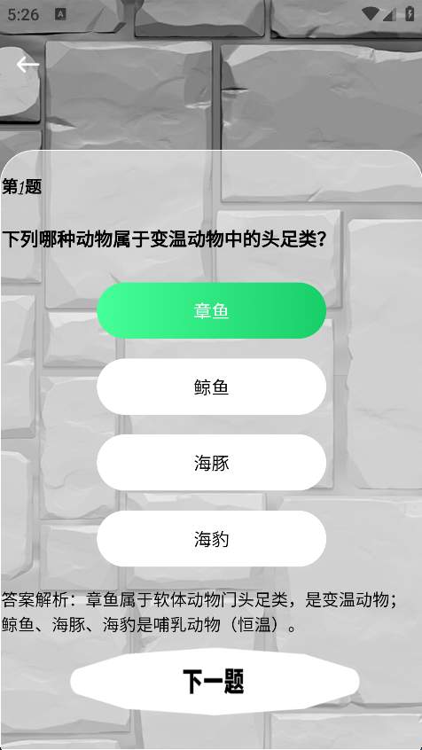
哈哈悦