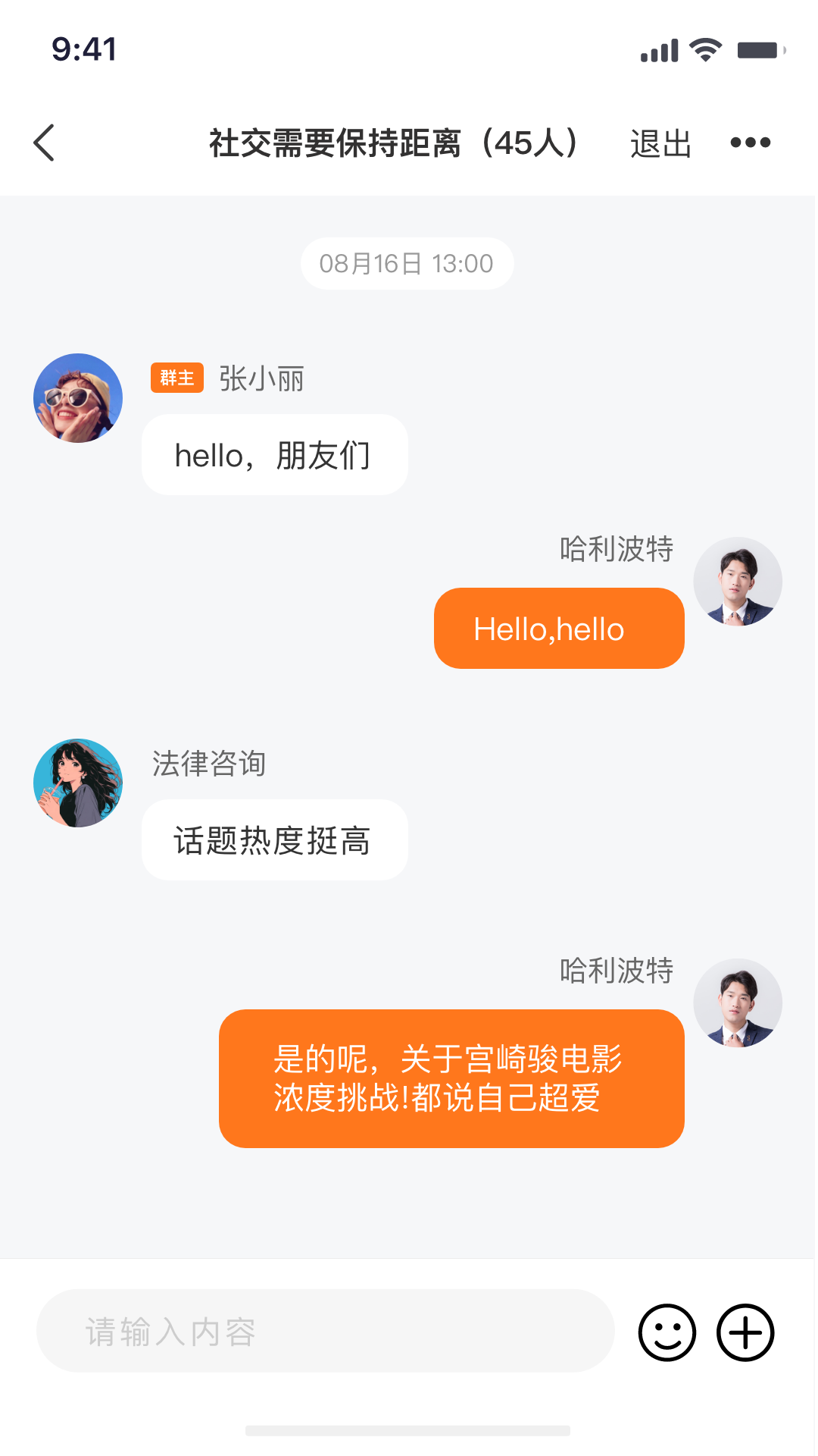
麦啦