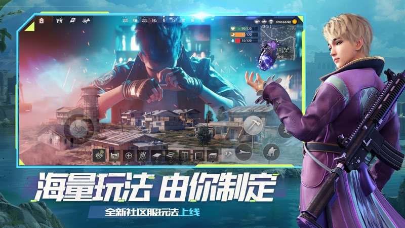 
王牌战争手游