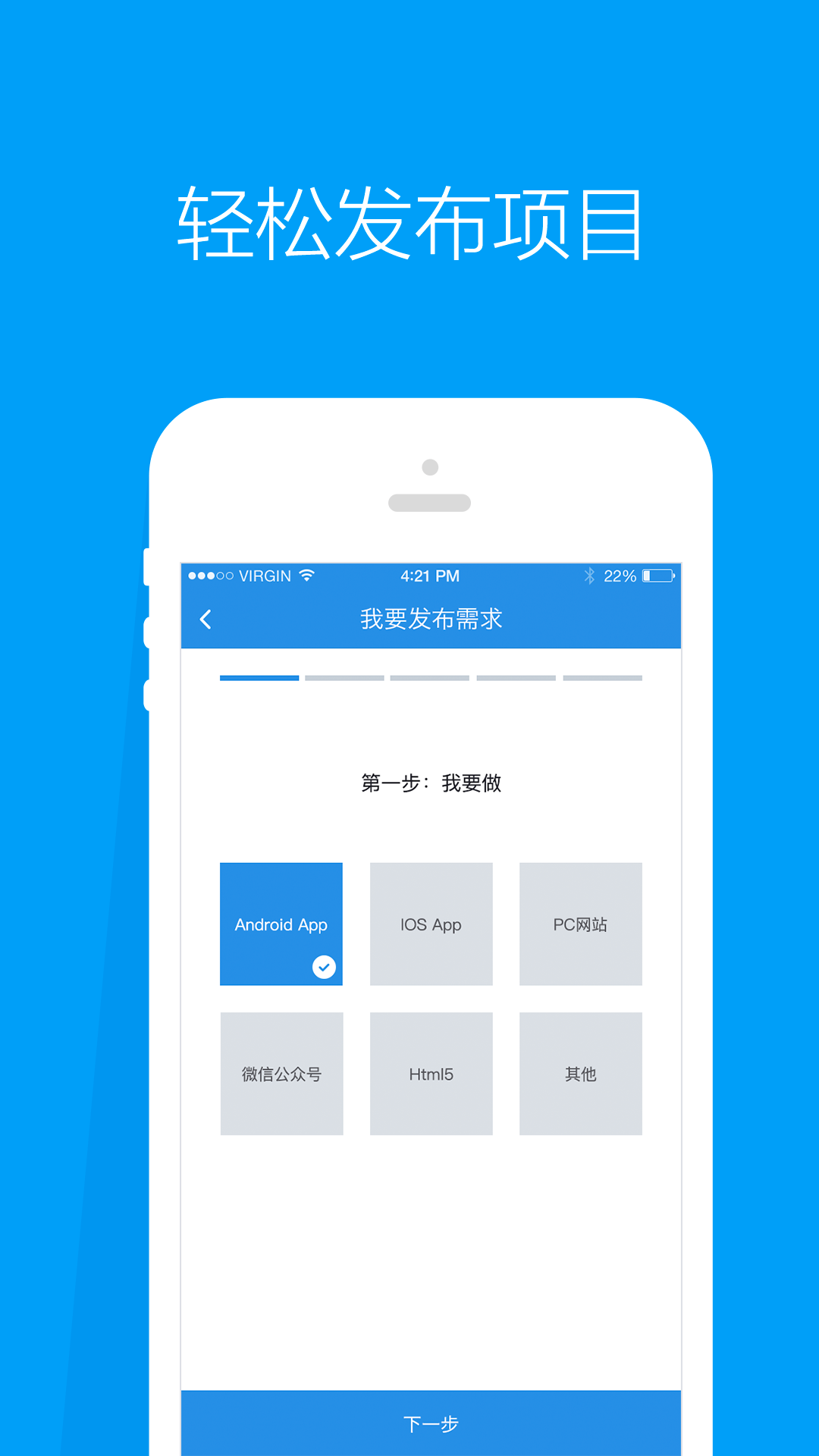
程序员客栈