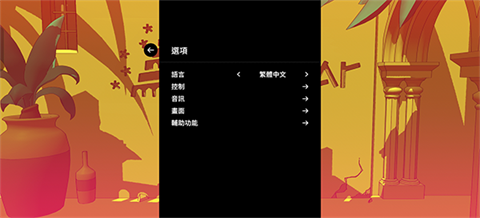 巴别塔圣歌