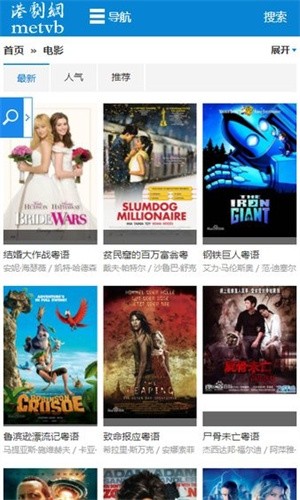 
港剧网粤剧屋