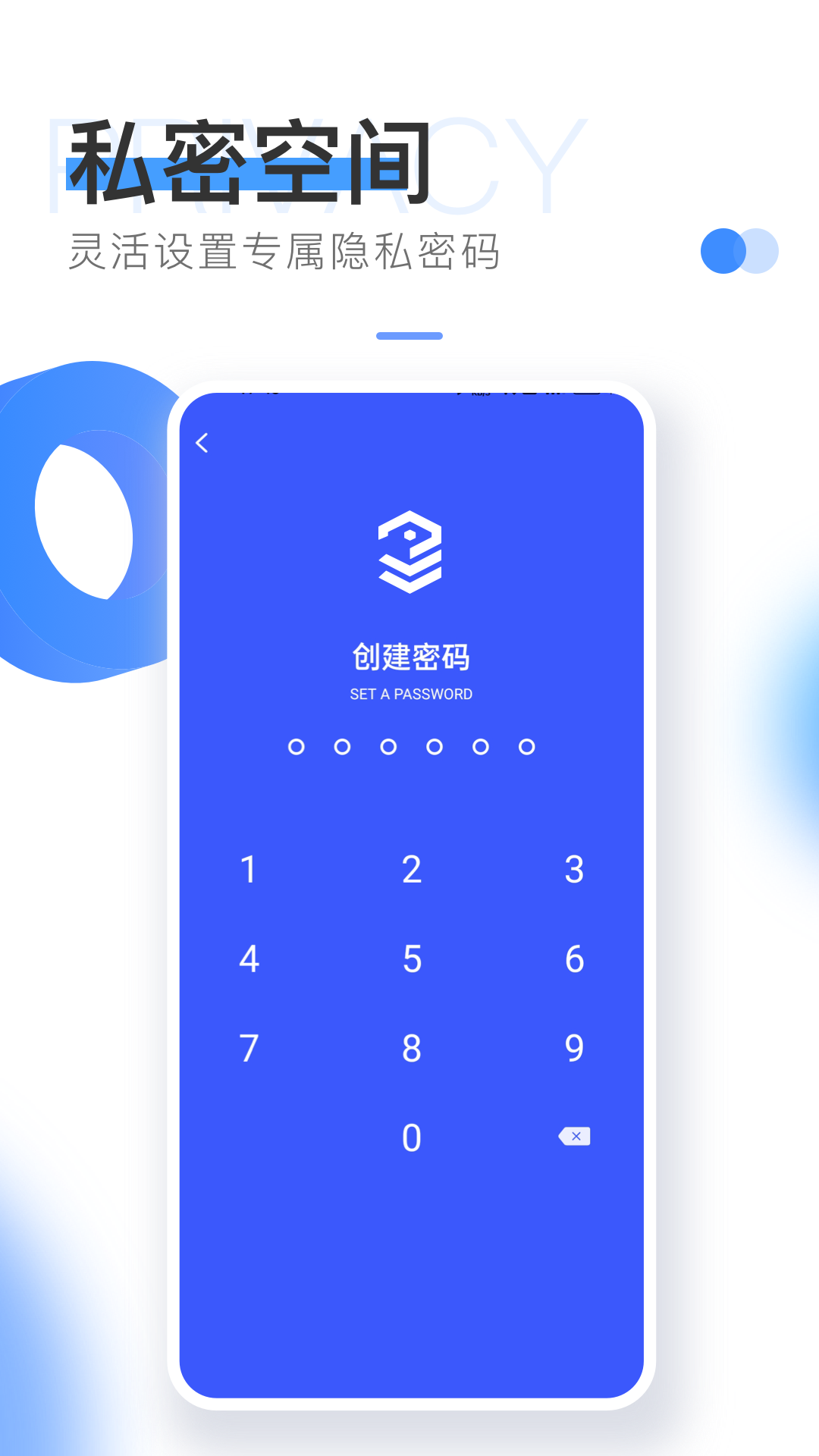
易上网云掌柜