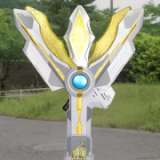 特利迦胜利神光棒模拟器豪华版