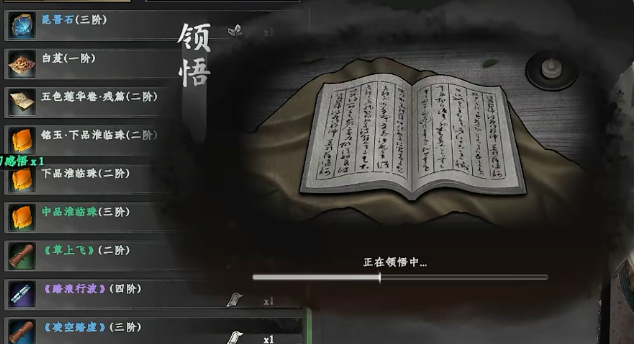 news/202509/5299894954683991cba74fb435dd1f65.png