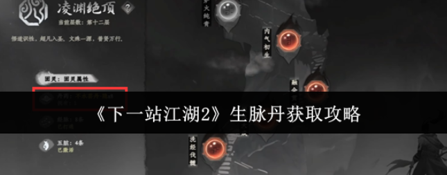 news/202509/9b27880c0ca3cb384b9677adb010ebfc.png