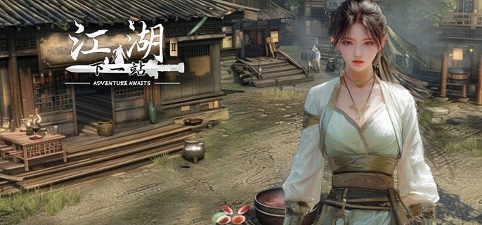 下一站江湖2龙蛇寨宝库钥匙怎么得